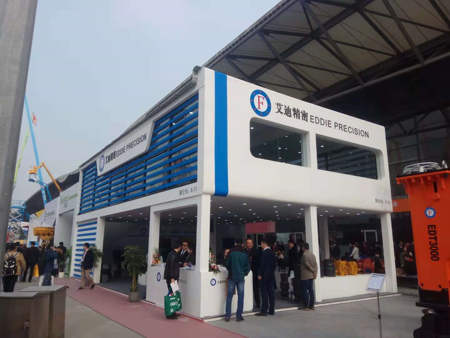 开元KYCCBauma China 2018圆满落幕：在国产替代进口浪潮中勇做弄潮儿