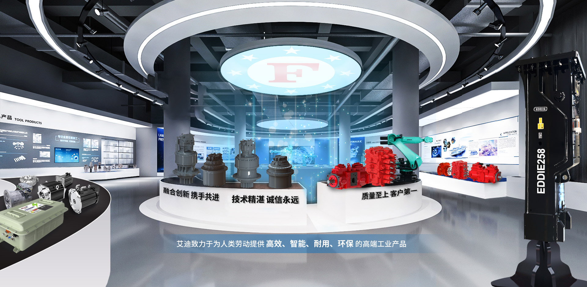 开元KYCC精密