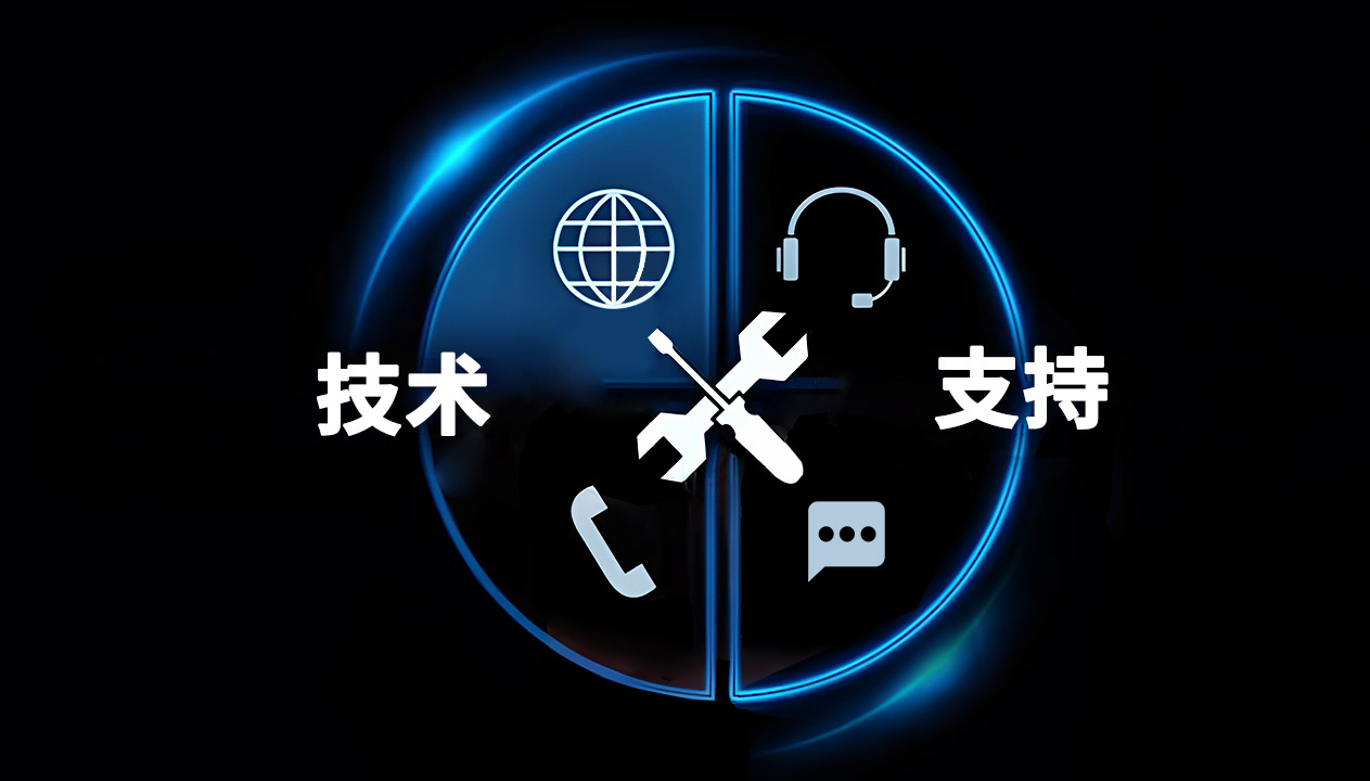 开元KYCC精密