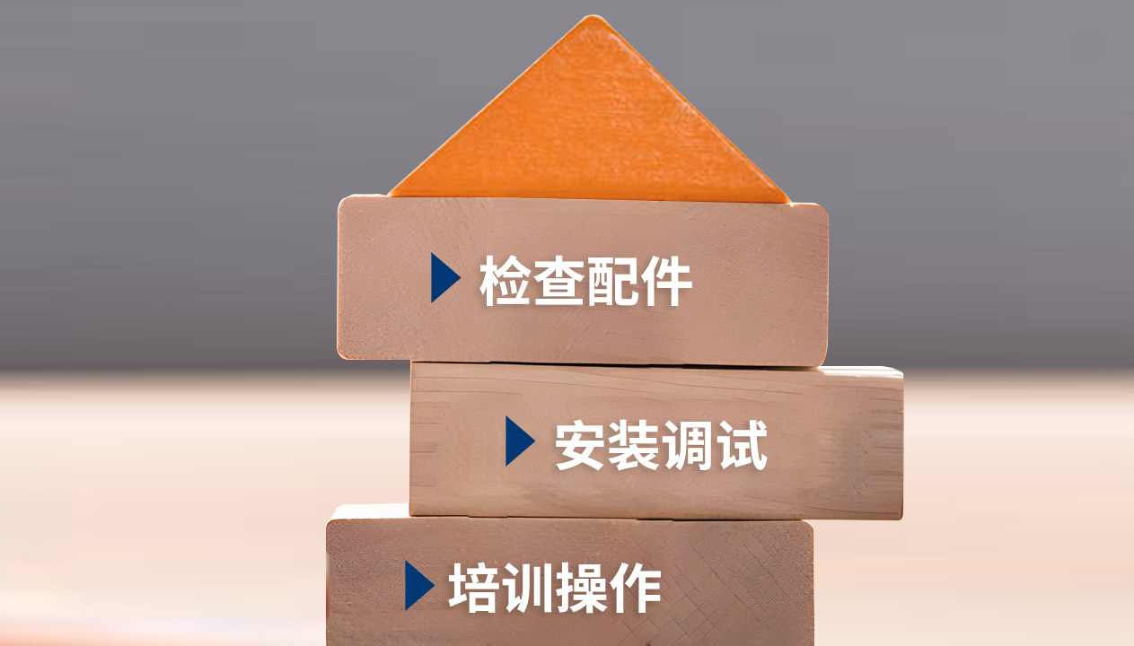开元KYCC精密